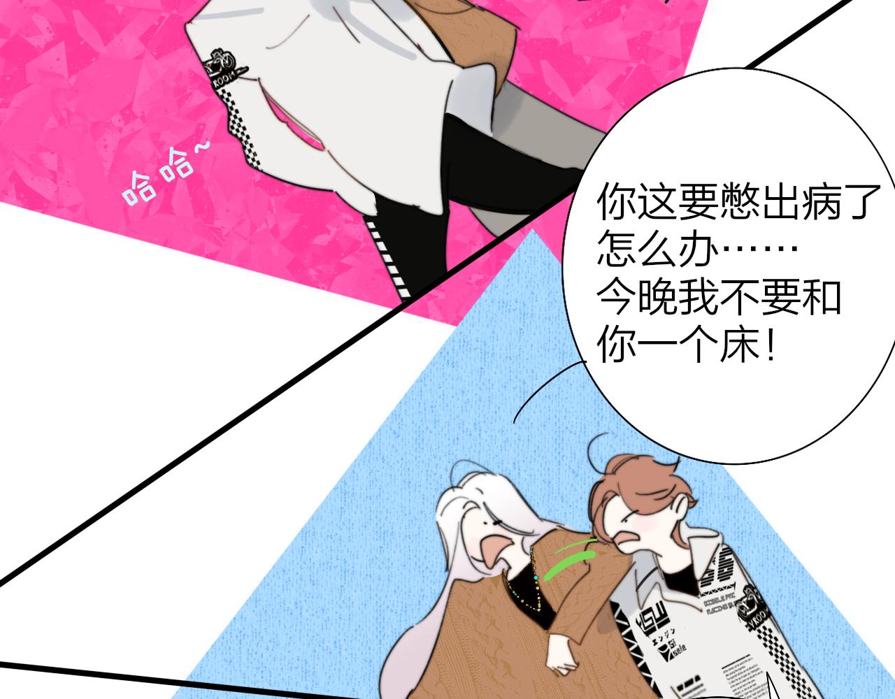 第36话 排练与生活38