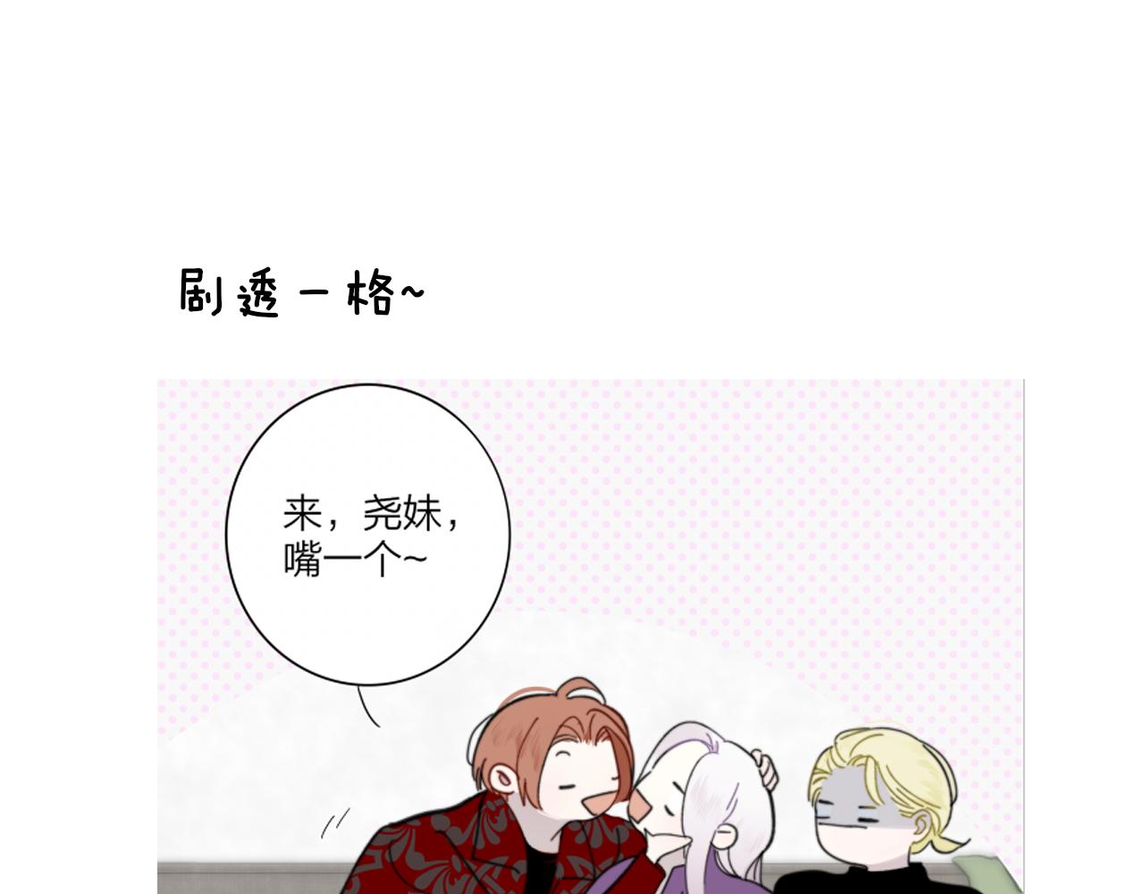 晚会更~1