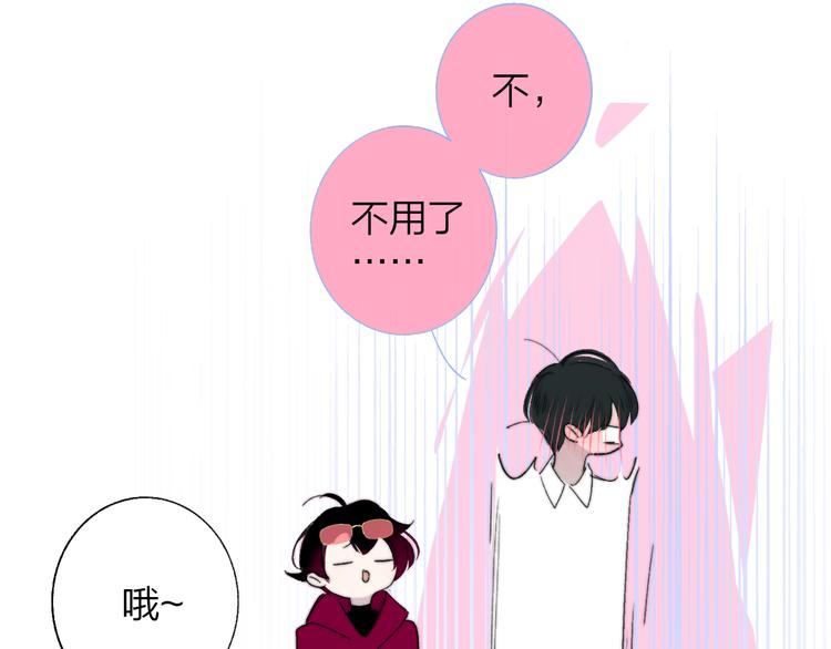 兄弟篇 携你流浪7