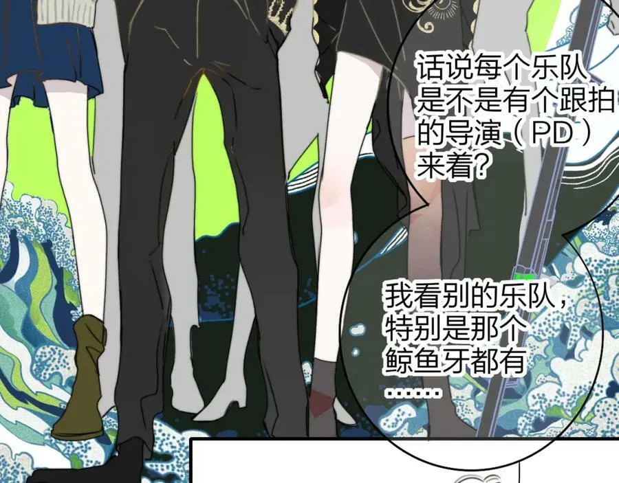 第49话 我想见你58