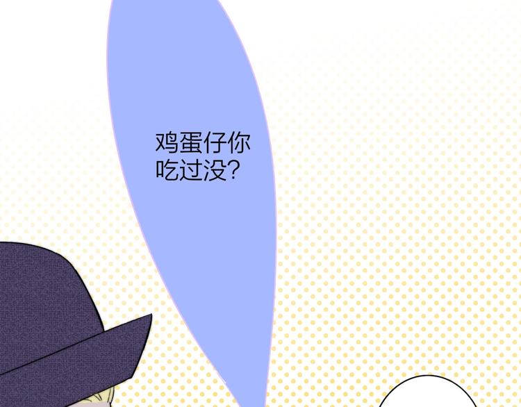 第24话 拍摄开始57