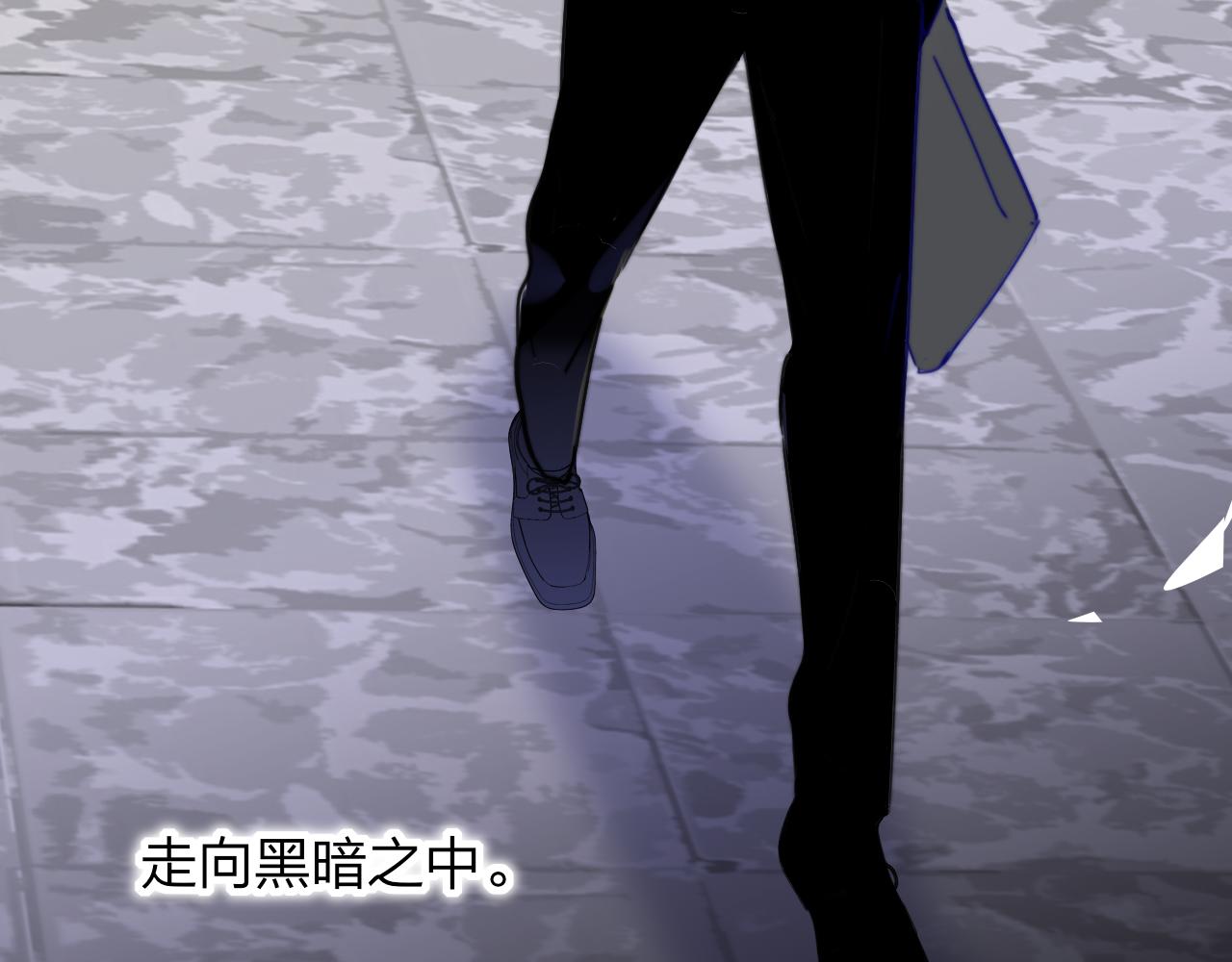 第17话 走向黑暗之中141