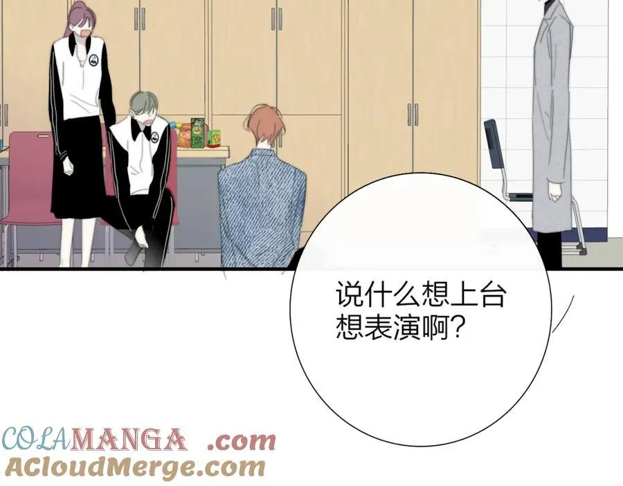 第79话 自由是种能力36