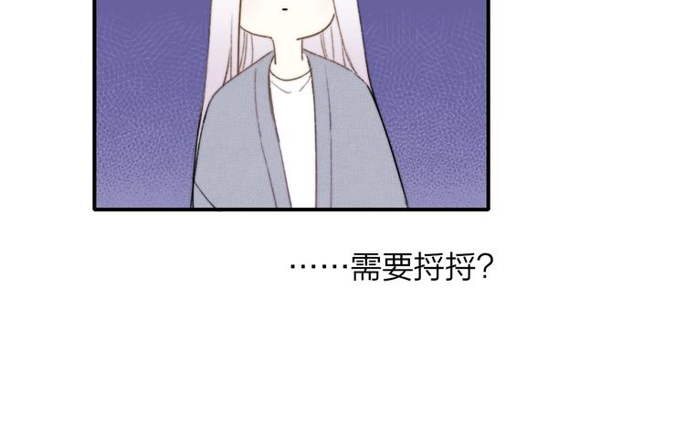 第22话 中国好室友43