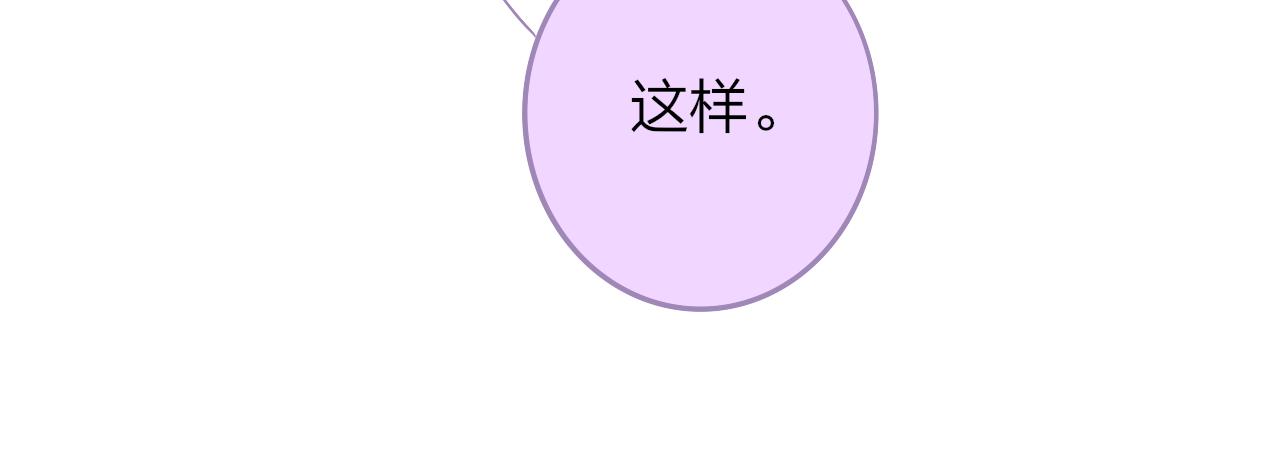 第35话 一起啊42