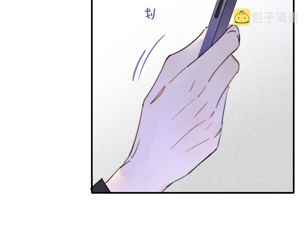 第38话 你和他和她9