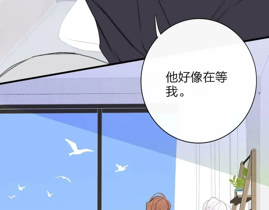 第43话 飞鸟与烟火56