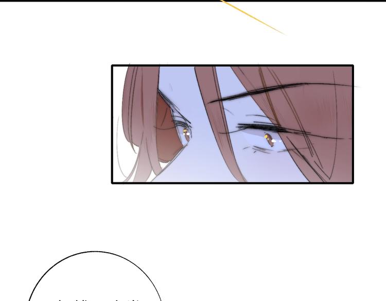第49话 你的邀请1