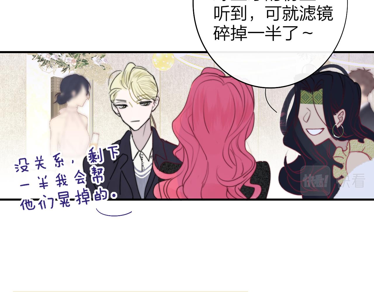 第39话 Out-planned_意料之外68