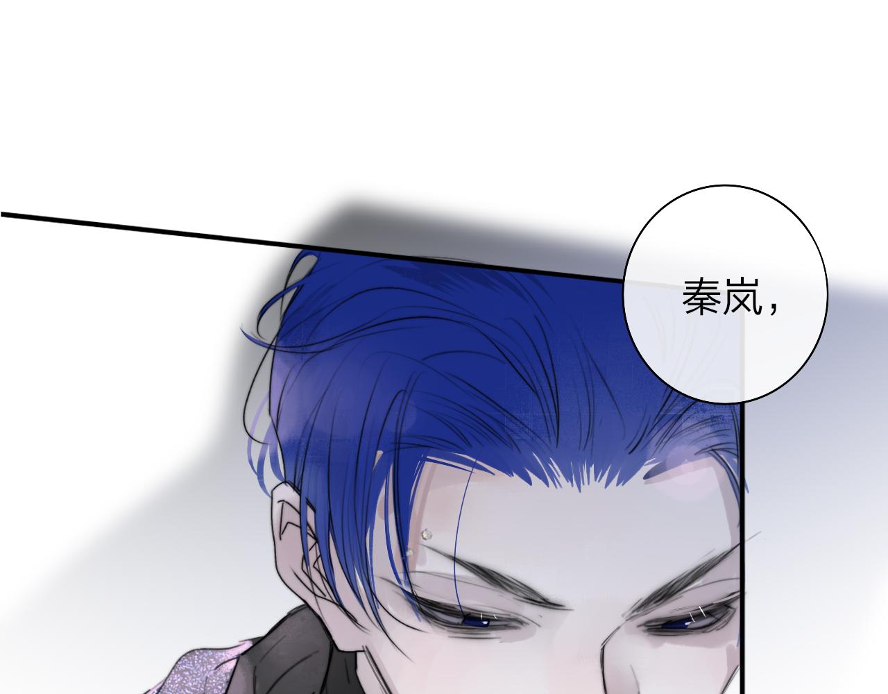 第40话 该抉择了8