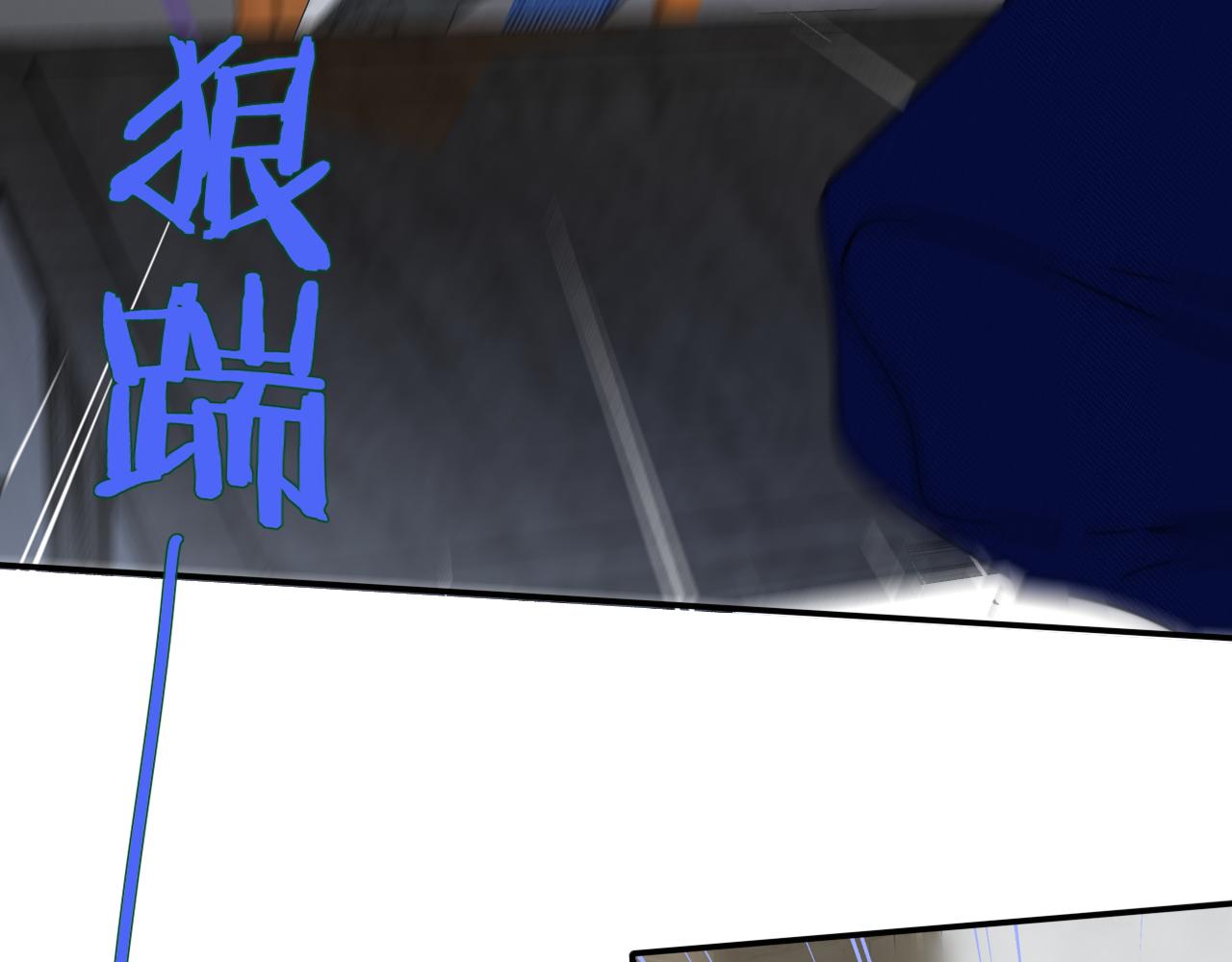 第15话 坏人x222
