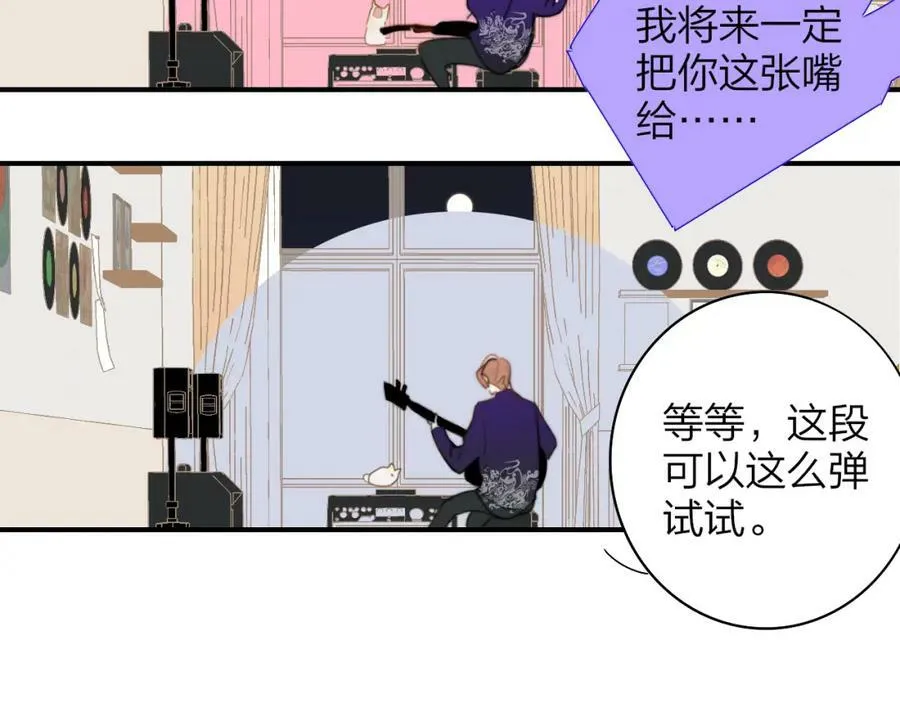 第44话 思念与努力56