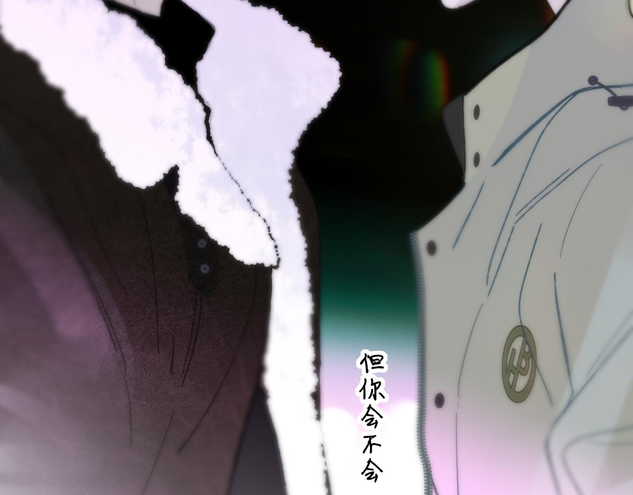 第12话 更近一点93
