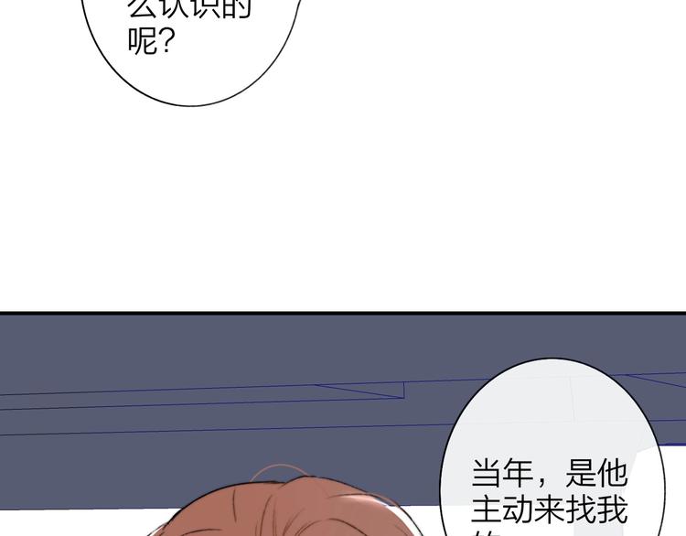 第25话 把关54