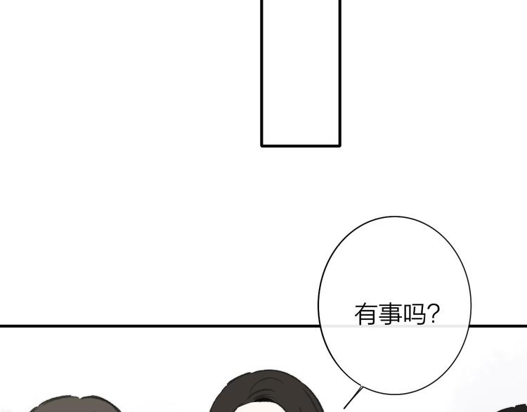第10话 摇滚小提琴41