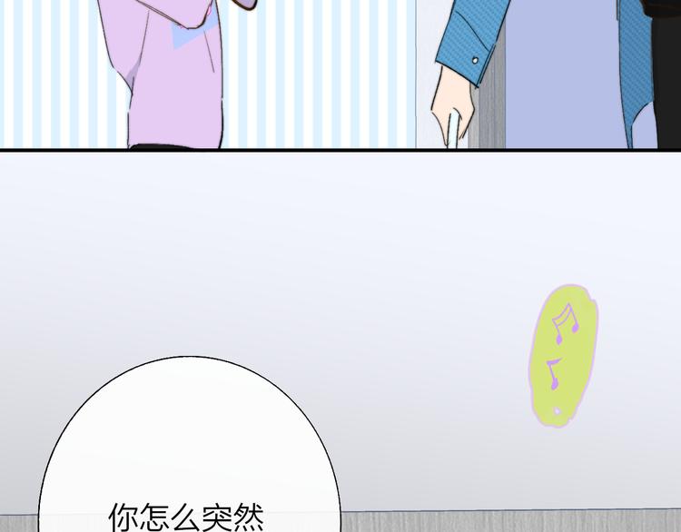 兄弟篇 携你流浪89