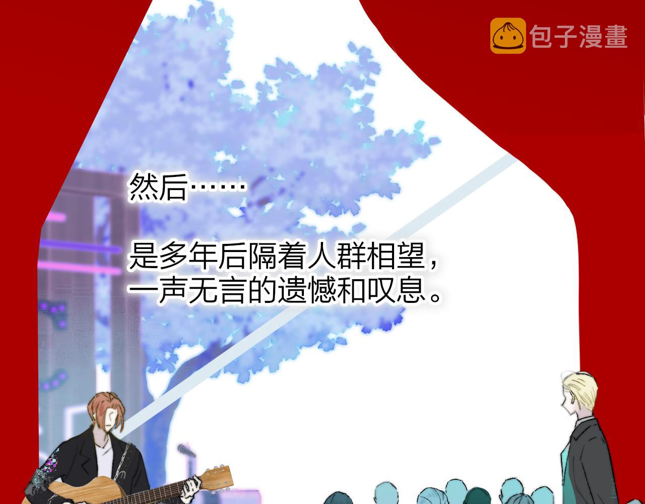 第40话 该抉择了65