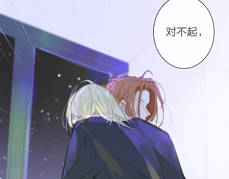 第64话 重新认识你141