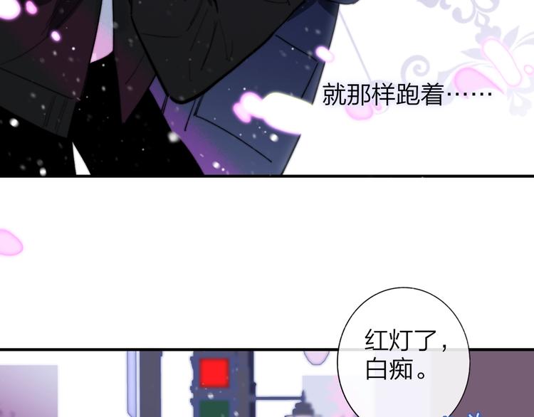 第37话 独家教学4