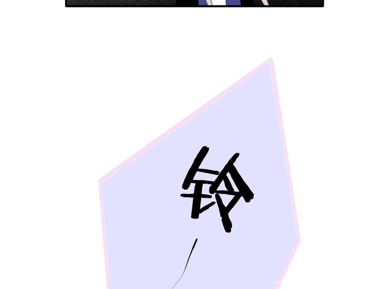 第34话 傲娇小迷弟？32