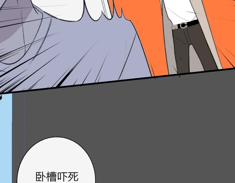 第7话 梦话69