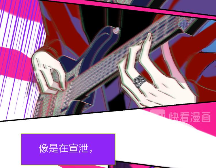 第57话 我就是我67