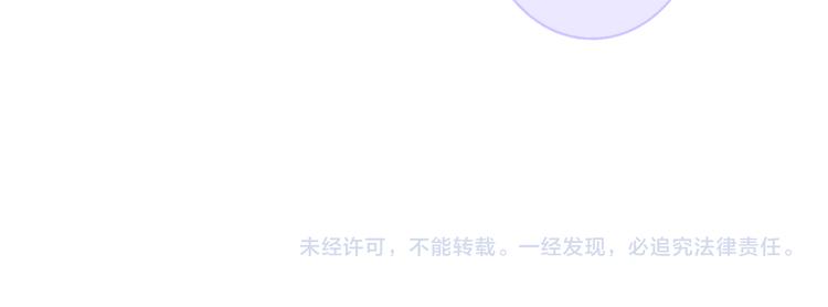 秦岚和秦小凤的小故事32