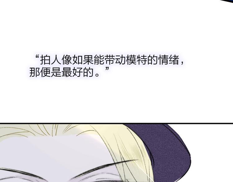 第24话 拍摄开始82