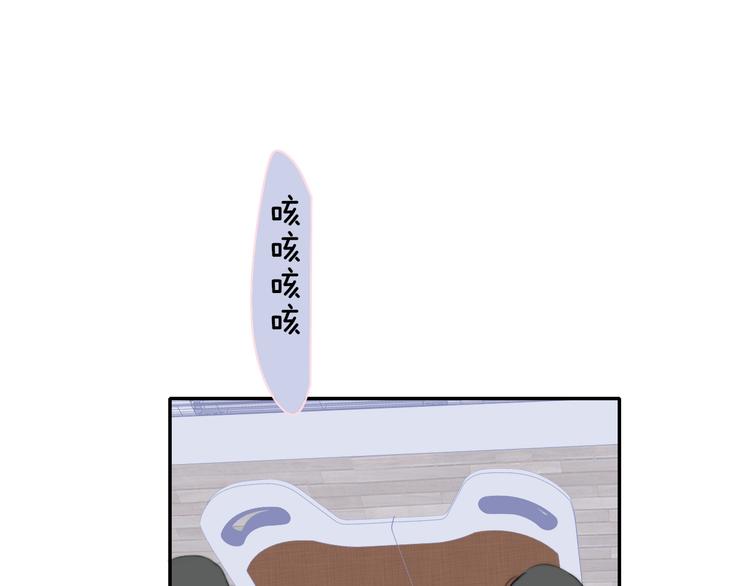 秦小凤篇 分别之际，再见方塘166