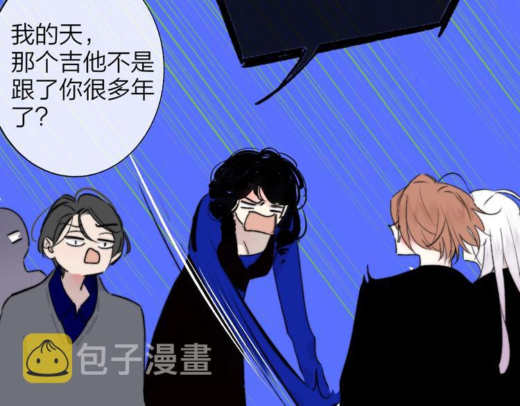 第56话 焦躁的白鹄72
