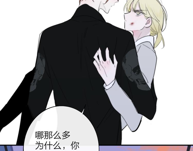 秦小凤篇 后来，我们都长大了13