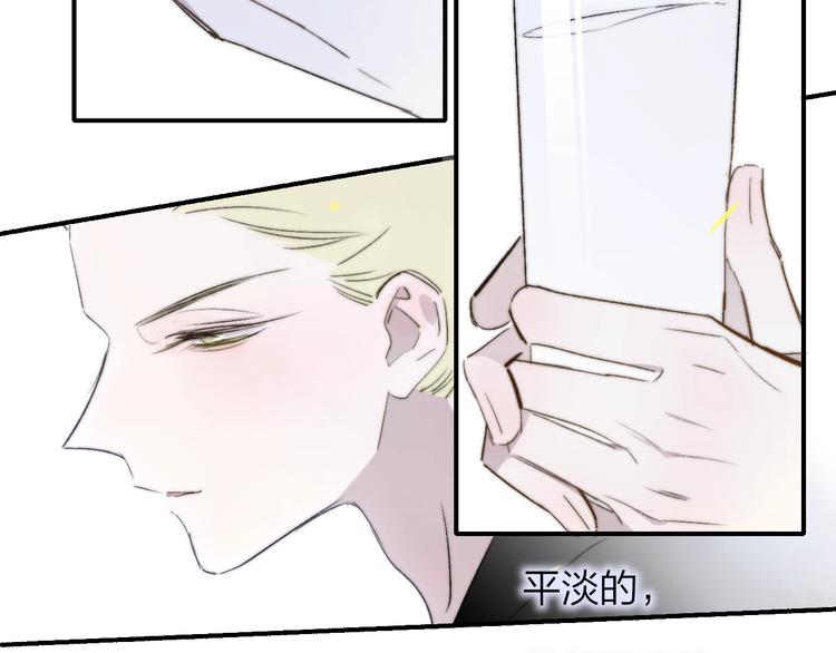 第51话 自由49