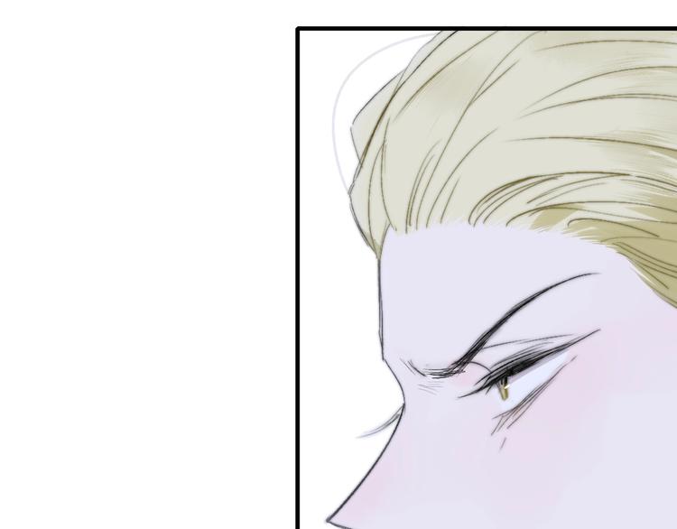 第49话 你的邀请69