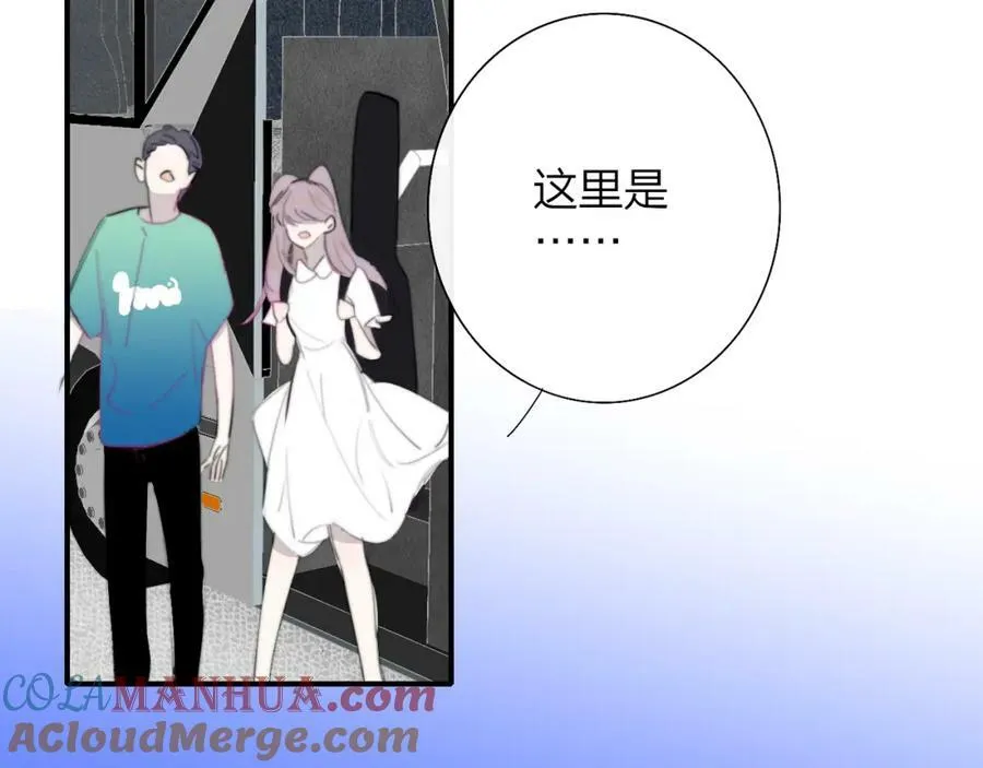 第51话 身后有你9
