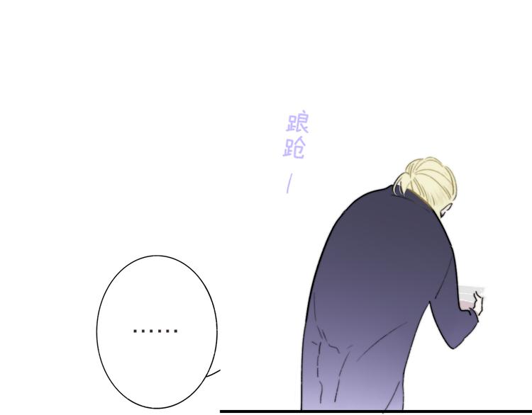 第65话 对不起96