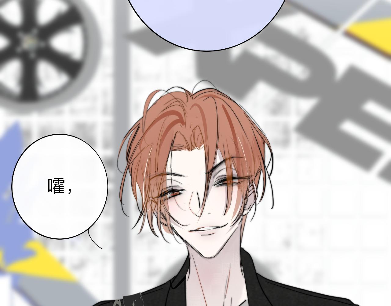第39话 Out-planned_意料之外46