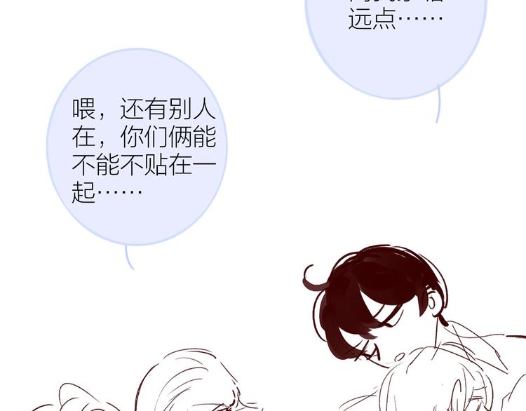 复更小剧场17
