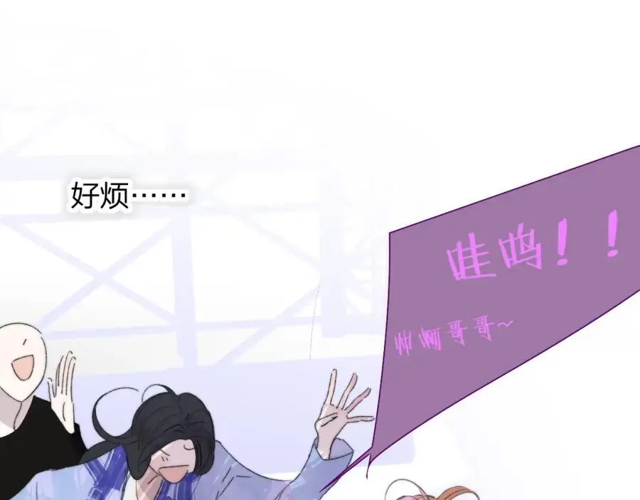 第67话 下意识的渴望53