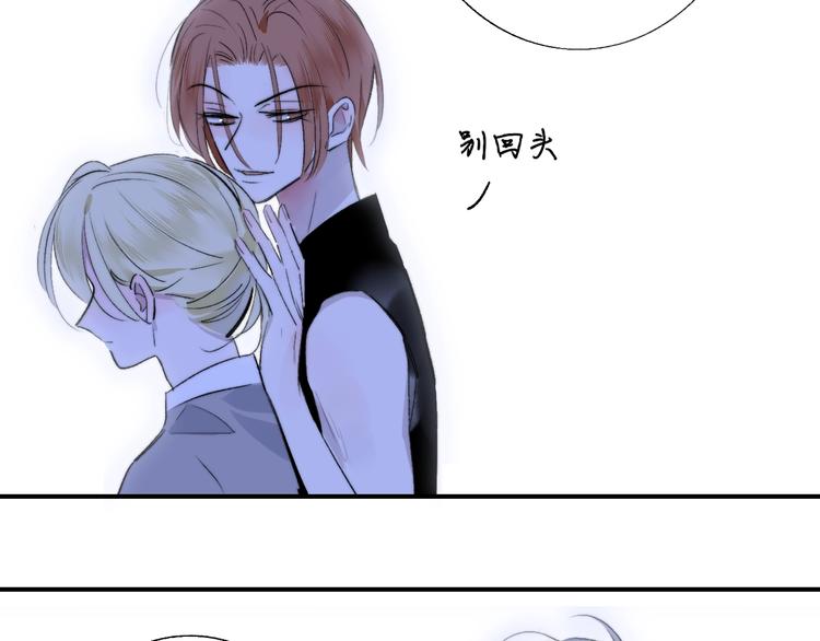 第54话 决裂89