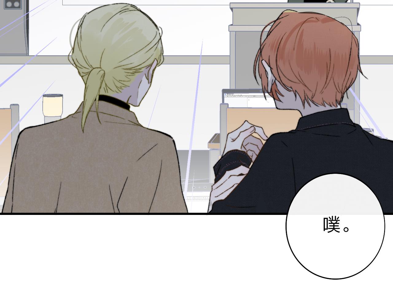 第28话 拉小手？64
