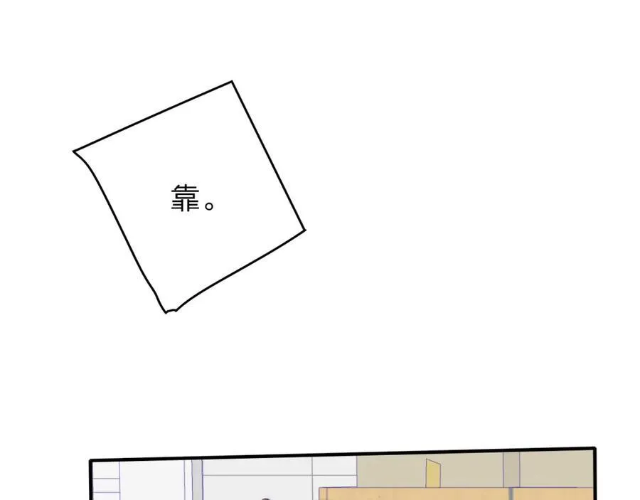 第79话 自由是种能力64