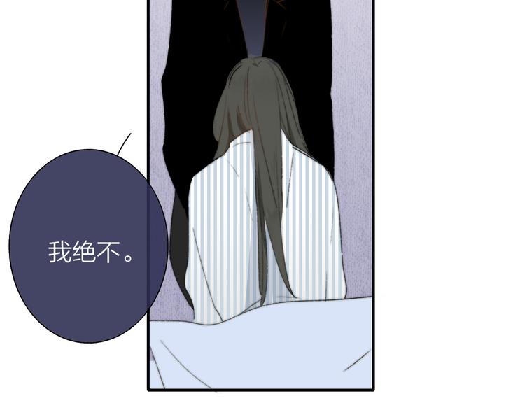 秦小凤篇 你喜欢什么样的人？39