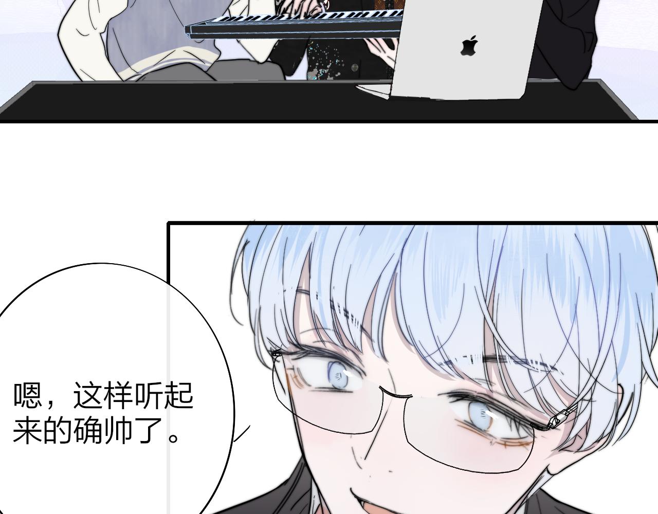 第37话 他是不是更适合你一些……31