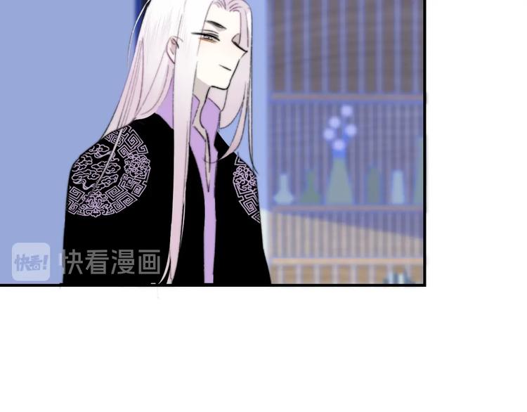 第60话 终于相见！85