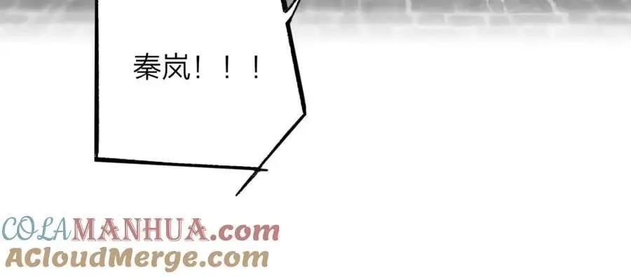 第71话 约会（下）15