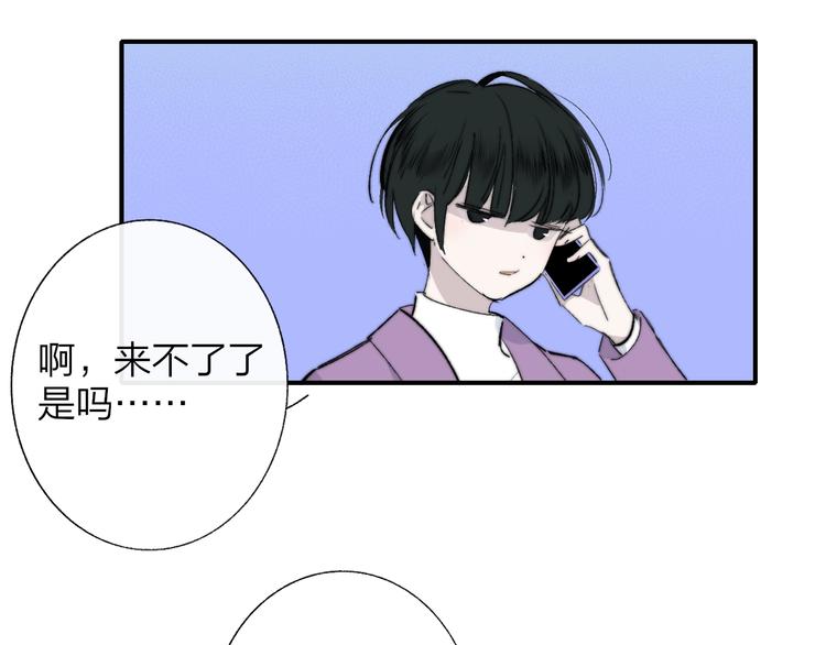 番外 徐氏兄弟39