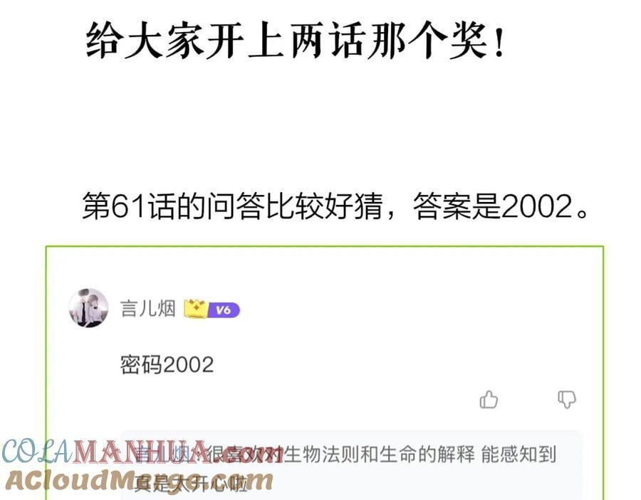 小小通知1