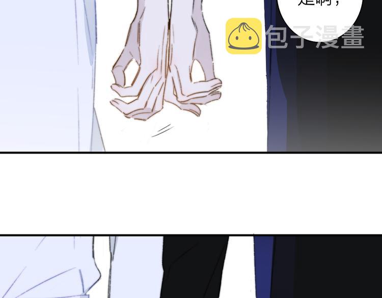 第68话 我要走了72