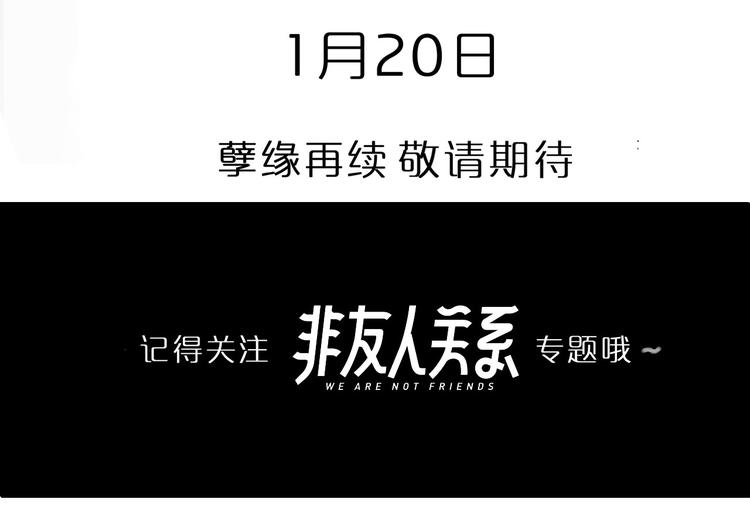 人物介绍12
