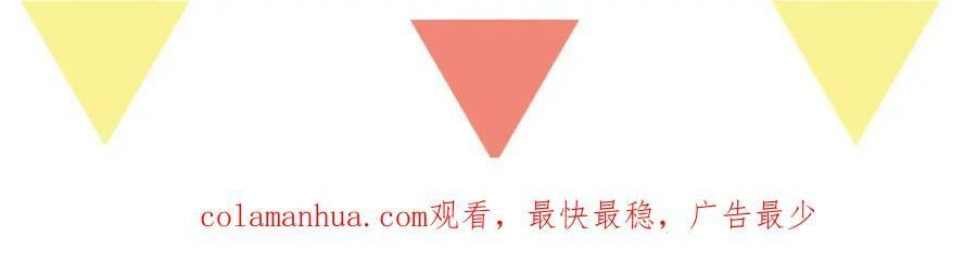 第47话 你是我的期盼88